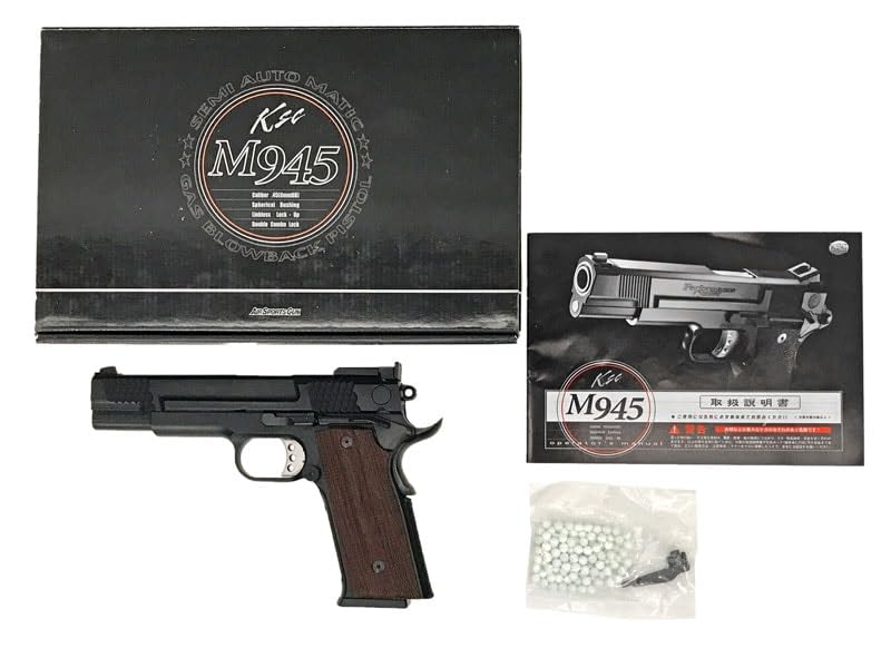 KSC S&W PC M945 スケイルドブラック Amazon | KSC M945スケイルドブラック ガスブローバック